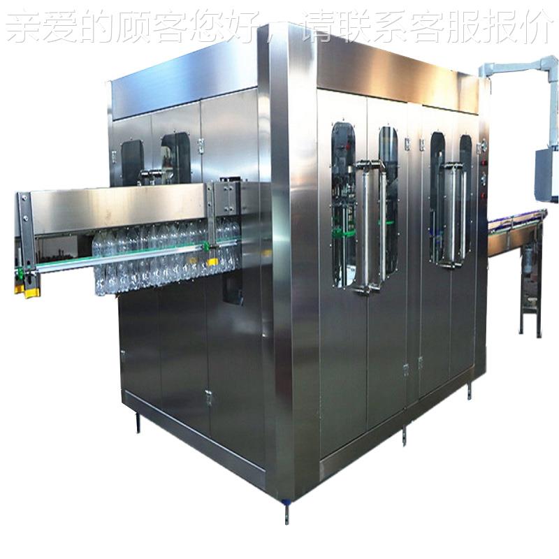 达发碳酸饮料小型产线 汽水水酒自生动灌装线 加气汽SXB瓶自动灌