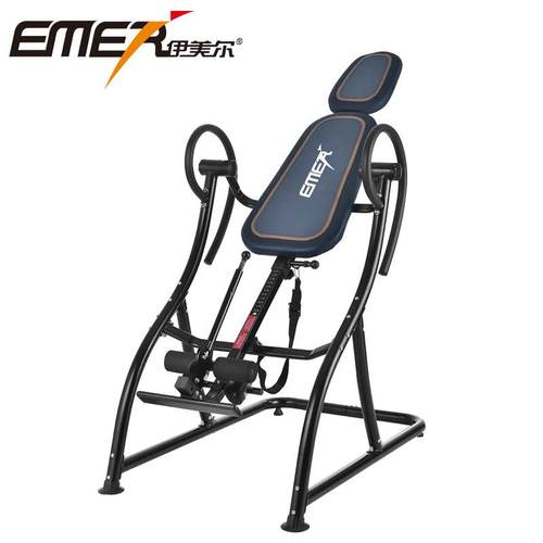 供应伊美尔倒立机inversion table健身器材