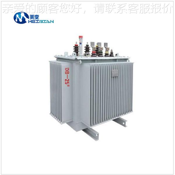 油浸式变器0S11 9系列10KV变400V 压S11-800K200KVA 50KVA 630KVA