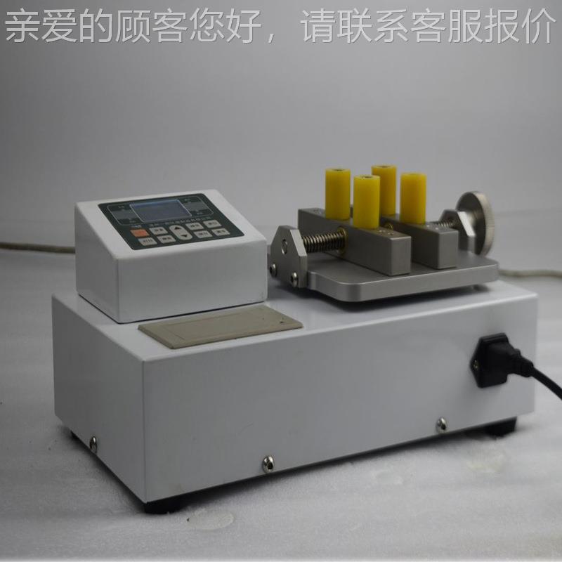 保鲜盖旋合BLD-NL测盒试盒仪器保鲜检验测仪器保鲜盒试机