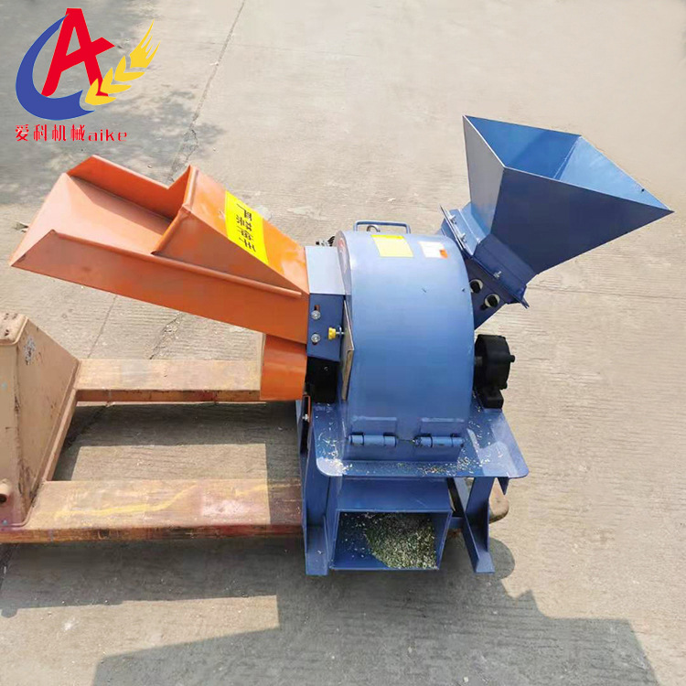 420型木材粉碎机木板废旧料秸秆粉碎600型木屑粉碎园林树枝粉碎