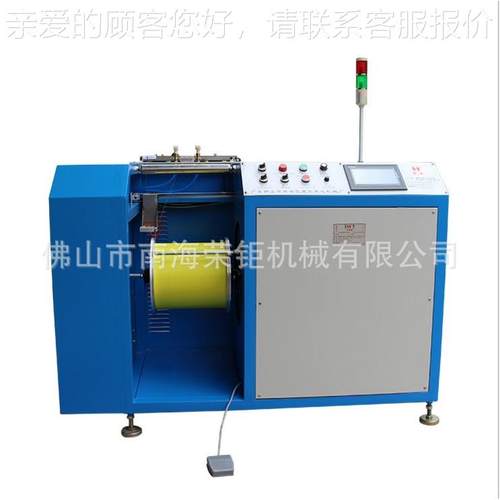 厂家直屏发全自动高HRD-88效省人有触摸实时显示产数据生样工品拉