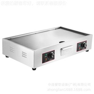 用电饼热煎饺机水商煎包820A煎饺炒饭铁冷面板烧豆腐灌烙铁饼锅贴