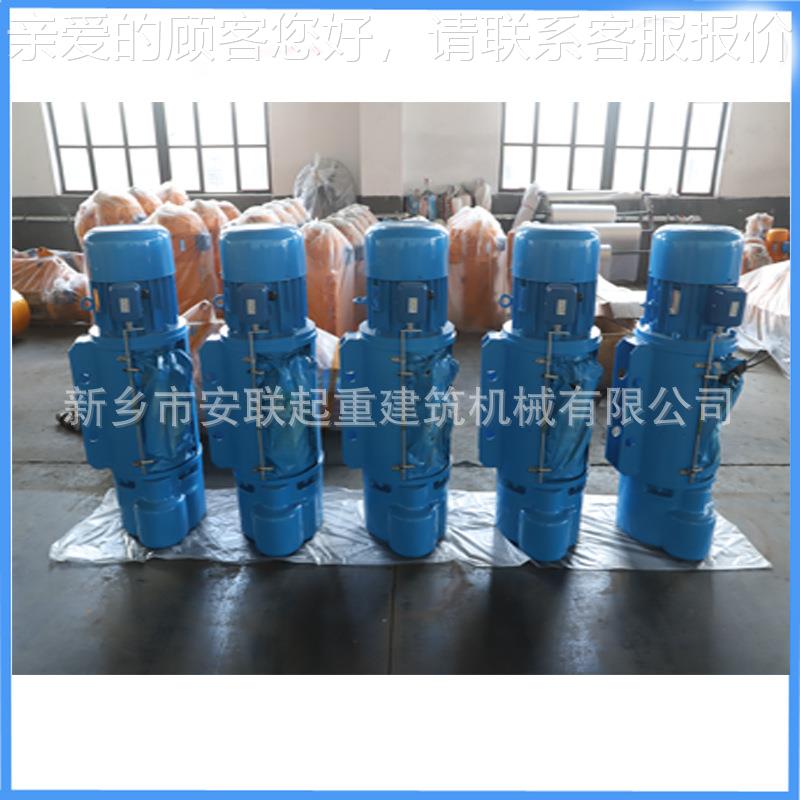 C1型钢丝绳电CD1动葫芦38葫0V电动提升葫芦起重芦 1T-2D4M