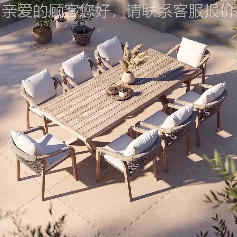 户外院78柚桌椅园室外露台露木天藤编别墅花酒店防水餐桌庭实木家