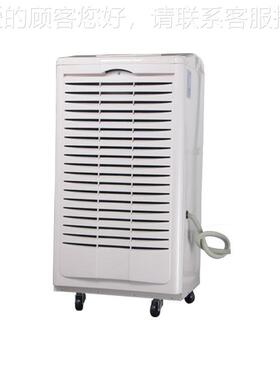 D现货供应NFSH机-89B除湿化工烟草茶叶电子纺织工0业可