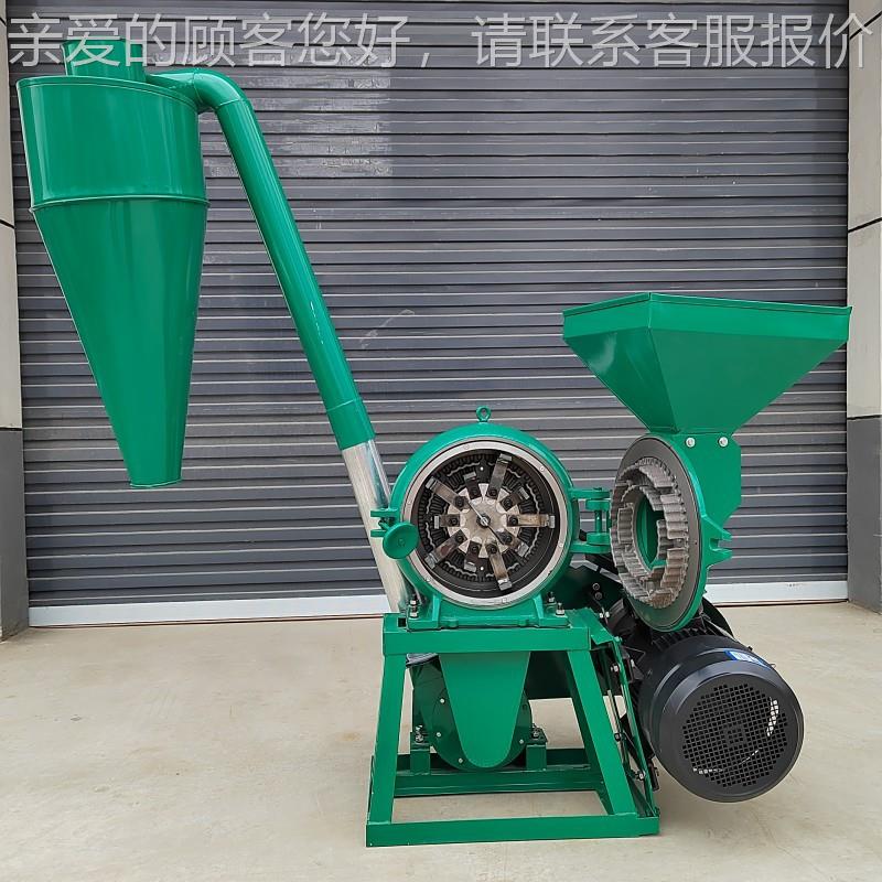 厂供齿应FFS中草药工打粉机加厚型厂盘粉碎机玉米腌制调料磨粉机
