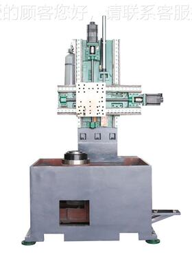 轮毂制鼓高精密数控立式床 简VTC750动易数控立式车车 线轨立车床