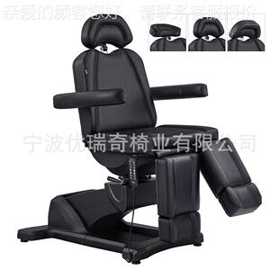 电动美容床档摩床按高可旋转品美容椅针灸推拿床质医美YR 8099整
