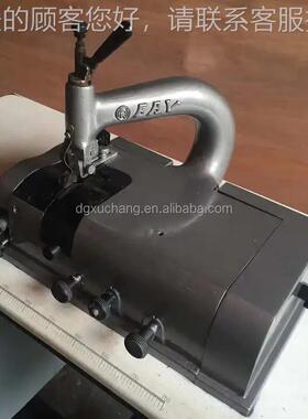 A意大利2削皮机FUAV小AV2 MA/M铲皮机/AV2MA/V2 MAES/AVSP/AV2CMS