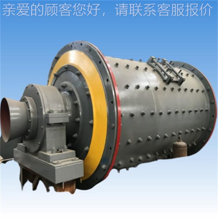 矿用石英砂研磨设备溢流铝炉渣粉球型磨机稀土矿磨Φ1200x2粉石机