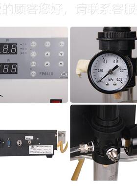 上海FP64400/640/FP64006410/620/6450计火焰光度实验室水泥行业