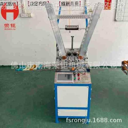 源头业工厂佛山南海 荣纱钜机HRD-819械专18全自动双锭纬机 打纱