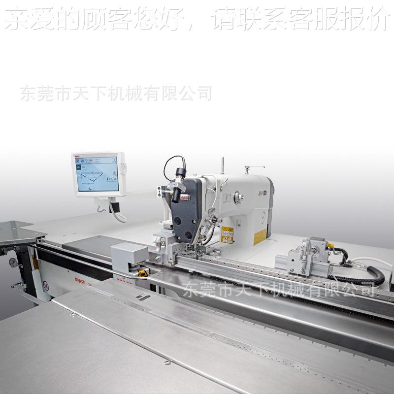 百福 自动缝纫机｜PF-AFF58O625/PFAFF 501 DARTS T 490 MM
