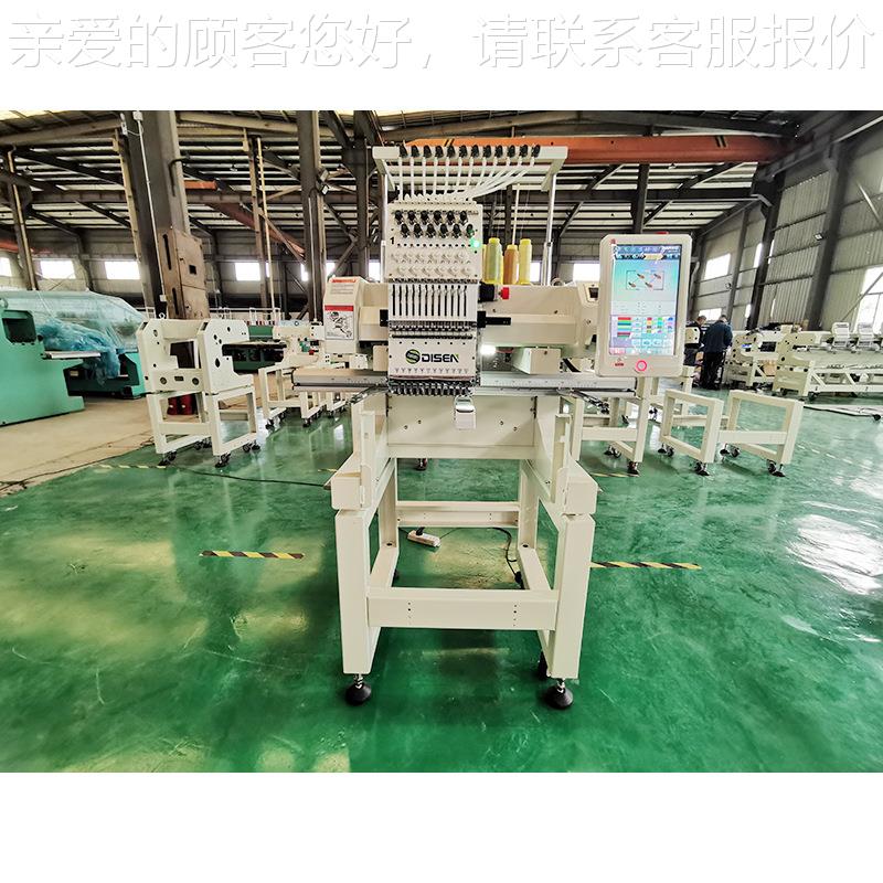 单头高速新款电绣花机c 马头脑机多DSC-J120功能刺绣机 Embroeidr