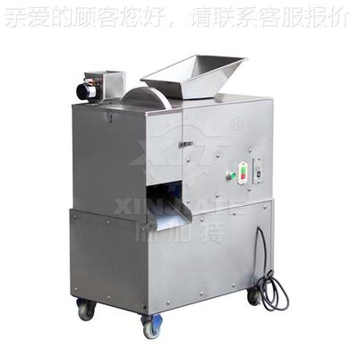 货全自动珍珠丸子机 西米丸机现379木薯糯芋圆机 米团子无制馅汤