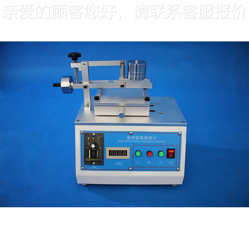 全度自电动动铅笔硬度JZY-1016计 涂镀层漆膜油漆硬划测试仪铅笔