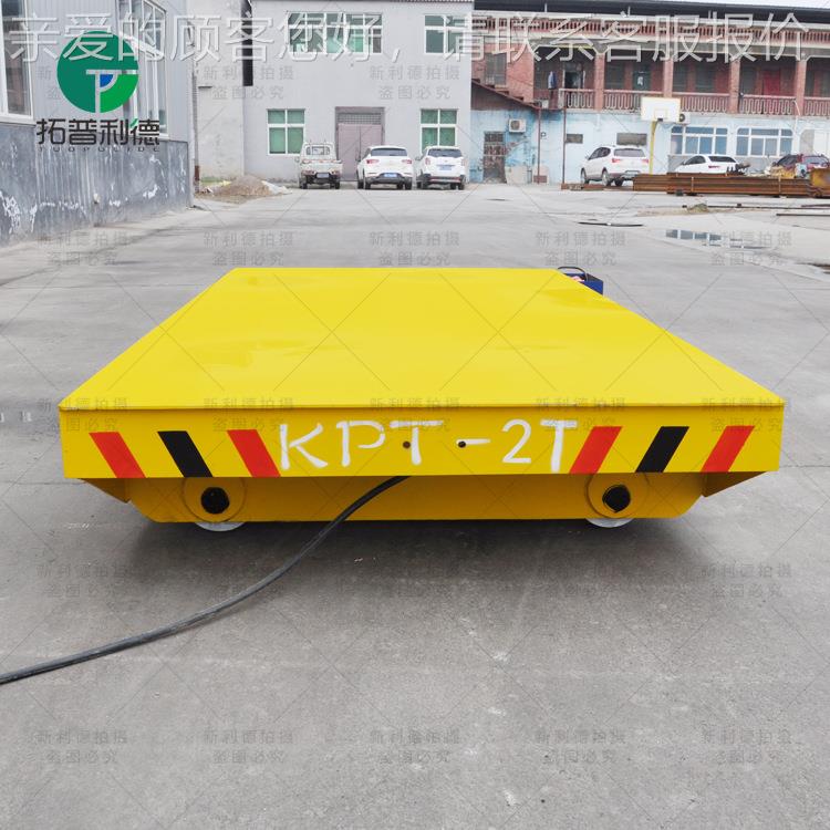 现货出地过轨 跨车湖州锻造铸YXJ造厂轨道售平车 拖电缆线电动平