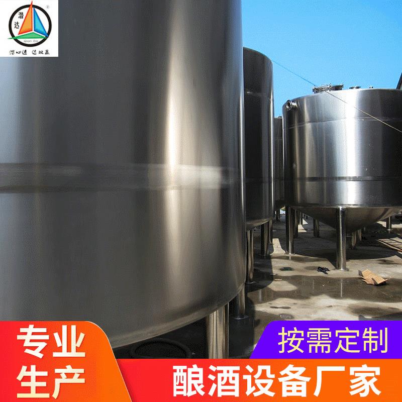 作坊设备 白酒酿酒整套设备发酵罐子节能蒸馏设备机械 夹层糖化槽