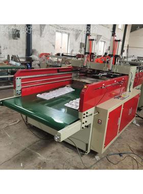 厂家，供HT-800应降解可双通连袋机，免费安装免制费培训