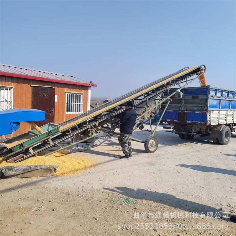 加长带式砂石料传送机 大型码头装货皮带机 可升降式装车输送机