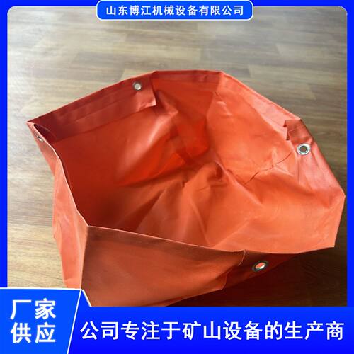 GD30隔爆水袋矿用隔爆水袋质量可靠 厂家直供煤矿巷道用隔爆水袋