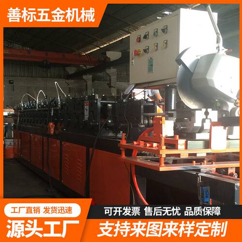 厂家供应供应道轨导轨冷弯成型设备滚压成型设备