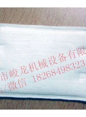 嘉兴峻龙全自动多规格方片卸妆棉片机 化妆棉片压花裁切机械设备