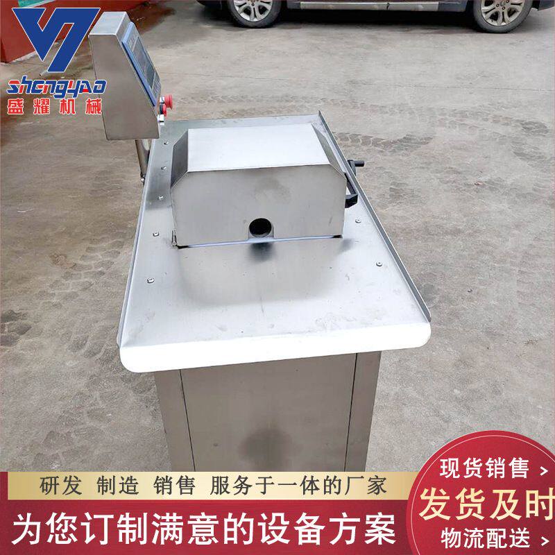 厂家现货香肠扎线机 半自动红肠捆线机 立式单条绕线扎线机现货