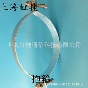架空光缆杆用紧固金具ADSS/OPGW光缆直线/转角杆夹具双合抱箍