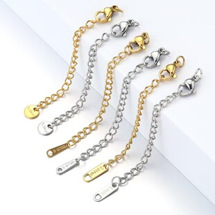 不锈钢尾链套装延长链吊牌diy真空金尾链手链项链延长链百搭配件