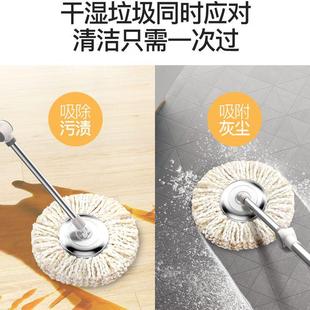 桶擦地免手洗拖地拖布脱水地拖拖把旋转 家用自动拖把杆通用旋转式