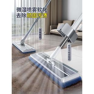免手洗家用懒人拖布平板拖地神器一拖净 喷水喷雾拖把2022新款
