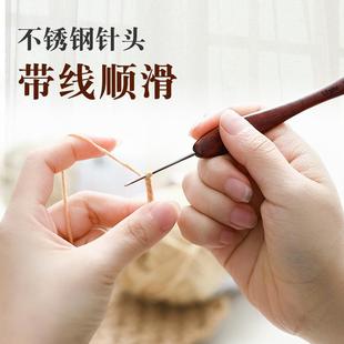 木柄35款 沪牌金岚血檀钩针 不锈钢针头细手工diy编织毛线毛衣工具