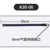 真空消音器排气发生器节流平头电磁阀塑料长噪立静气动气缸铜