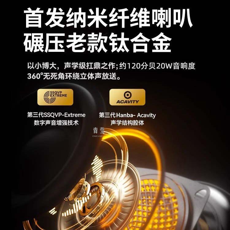 【折扣价】柏林之声蓝牙音箱家用无线音响小型低音炮超重低音德国