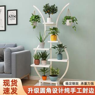 置物架花架子室内家用多层铁艺花架带轮 折扣价阳台花架客厅落地式