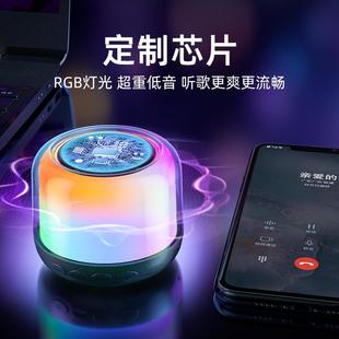 折扣价 蓝牙音箱k歌小音响户外便携桌面无线电脑低音炮家用重