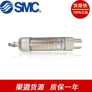 S4136 100 B6779 H7BALS机械 S3214 折扣价CDG1GACDG1BN25