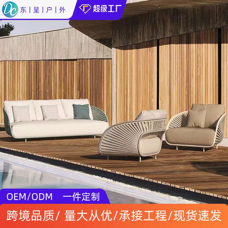 跨境欧式户外沙发庭院阳台藤椅沙发民宿酒店藤编沙发户外家具组合