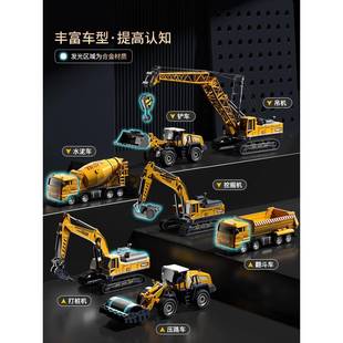 挖土挖掘机搅拌翻斗吊车一岁男孩 合金儿童玩具工程车汽车套装