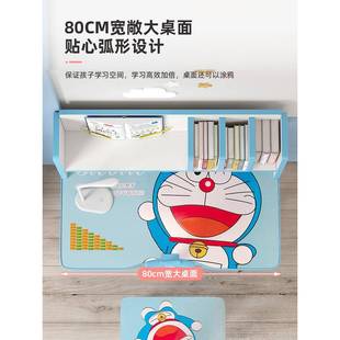 学习桌家用写字桌小学生课桌小孩简易书桌儿童可升降桌椅组合套