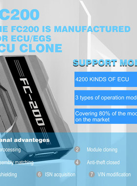 CG FC200 ECU 编程器/ECU维修克隆FC-200完整版AT200升级版