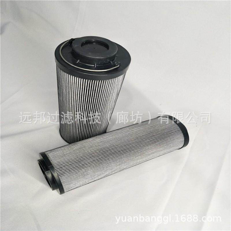 供应 颇克 0230A010ON/PO 高压液压滤芯 滤清器,汽车用品/电子/清洗/改装,车内蒸汽机,淘宝优惠券,粉丝福利购,淘宝优惠卷