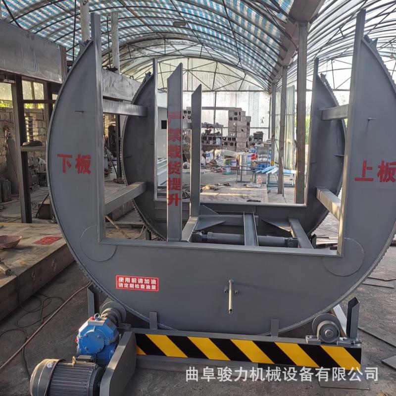 剁UPY板材液压翻板机整木机板材翻板机铝板工板材翻械板机厂家