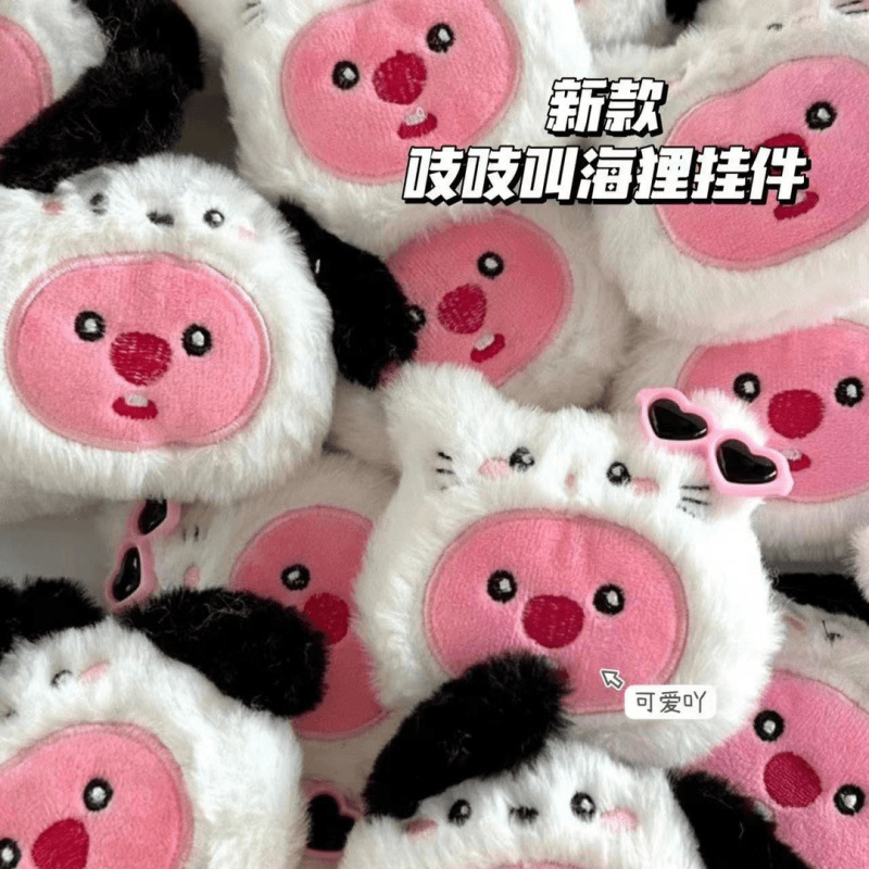可爱吱吱叫海狸挂件kitty猫公仔个性礼物露比钥匙扣包包挂饰