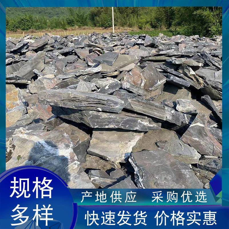 英石叠片自然片ys003岩石踏步石叮步然石石园石林自景观石头石场