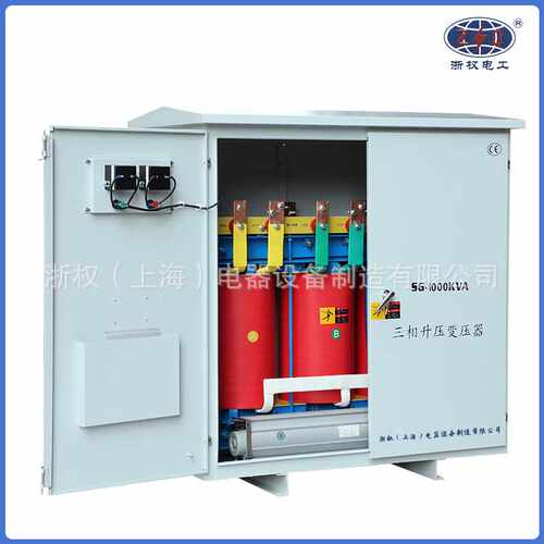 300KVA/KW升压器320V340V360V变380V400V隧道远距离增压变压器