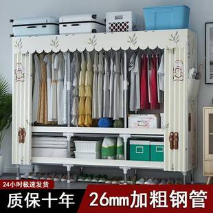 加厚出布衣柜租房用YMR组子直销直发一 简易衣柜家用卧室加柜粗装