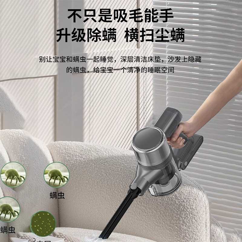 徽曦手持无线真空吸尘器 大功率强吸力家用便携立式吸尘器